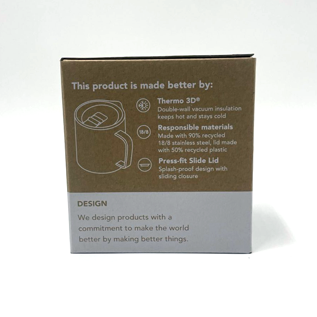 The 21c Insulated Tumbler